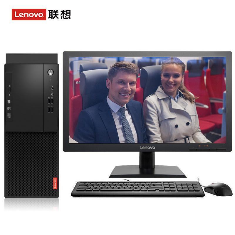 我要操淫逼联想（Lenovo）启天M415 台式电脑 I5-7500 8G 1T 21.5寸显示器 DVD刻录 WIN7 硬盘隔离...